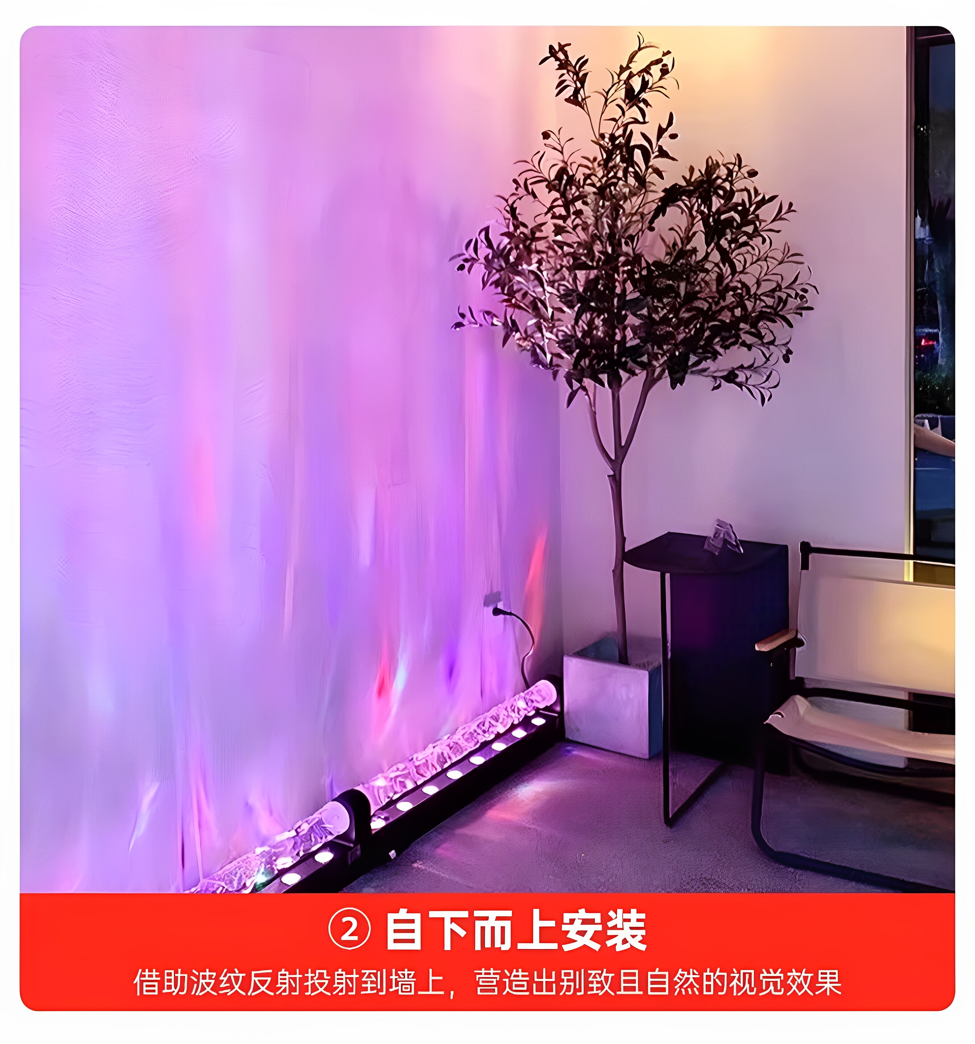 Атмосферы света 3d动态水纹灯led水波纹洗墙灯投影床头酒吧餐厅背景墙装饰氛围灯 Other home