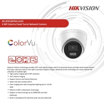 Haikang original international English version DS-2CD1347G2-LUF 2 8MM