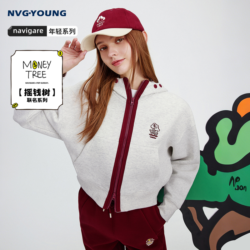 [Popsunday Money Boat Series] Navigare Small Sailboat Gray Hooded Sweatshirt Women's Cardigan Jacket