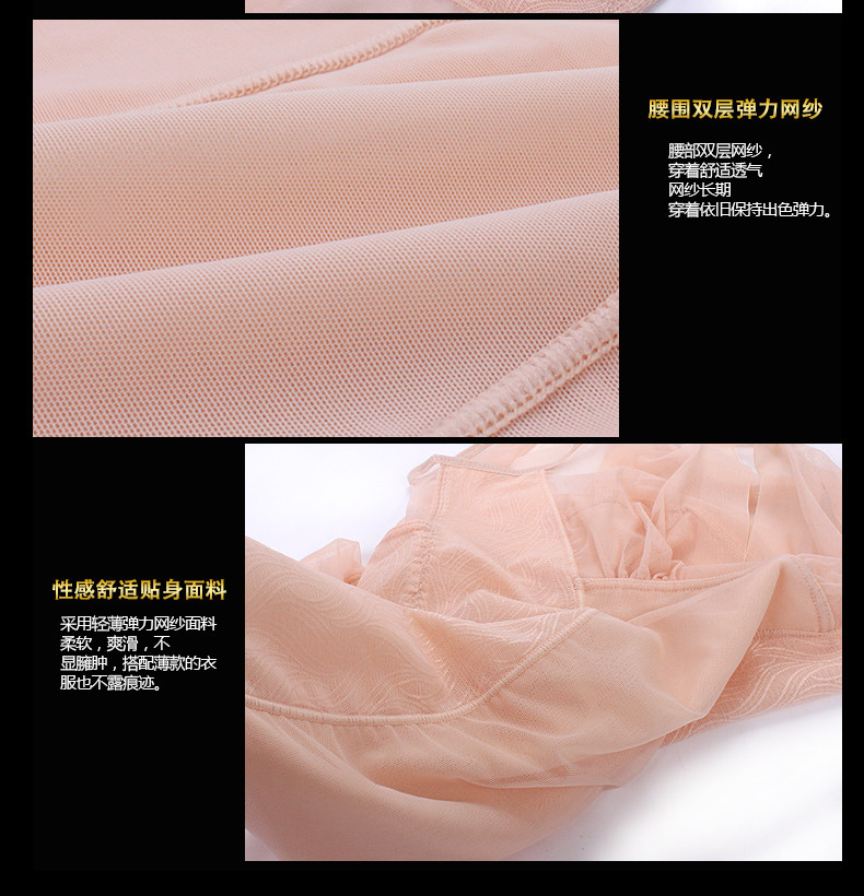 Body VIM TREE V13203 - Ref 668376 Image 17