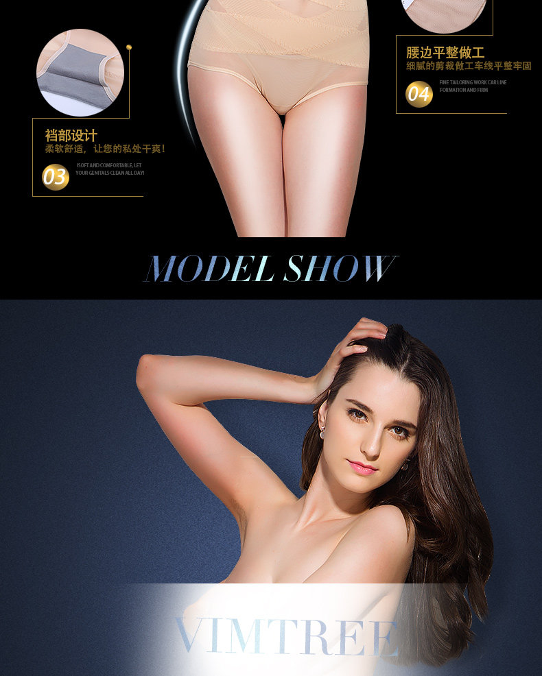 Body VIM TREE V6666 en nylon - Ref 668370 Image 14