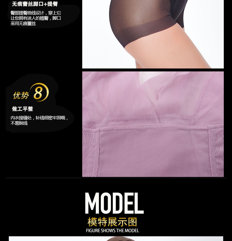 Body VIM TREE V13203 - Ref 668376 Image 12