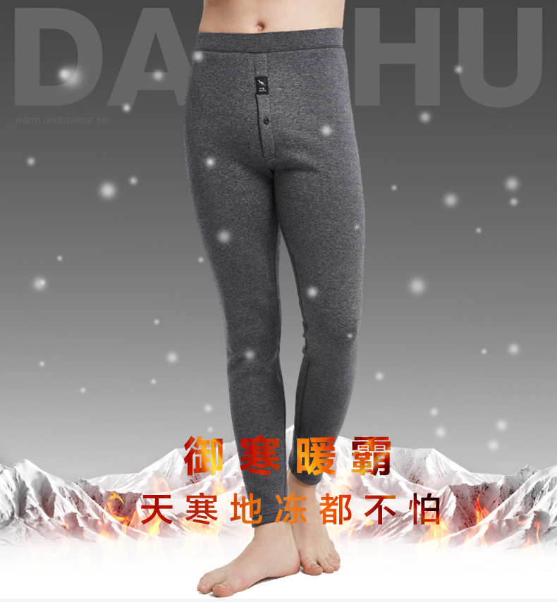 Pantalon collant DE5018A en viscose - Ref 774415 Image 6