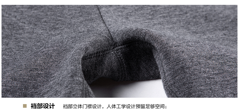 Pantalon collant DE5018A en viscose - Ref 774415 Image 19