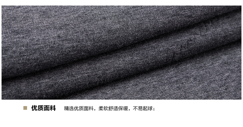 Pantalon collant DE5018A en viscose - Ref 774415 Image 20