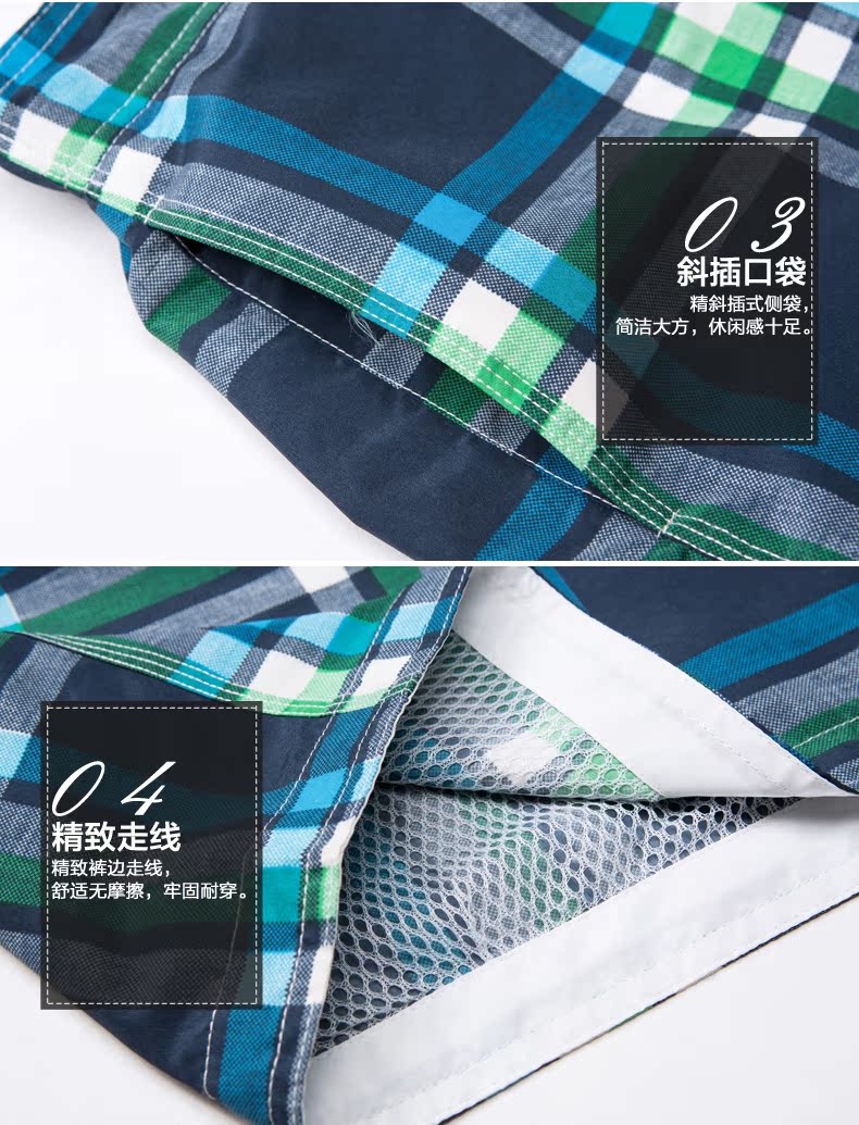 Pantalon pyjama DF6008A - Ref 740766 Image 16