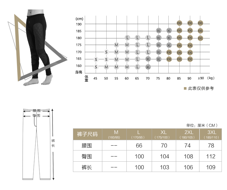 Pantalon collant Moyen-âge DE5002A en coton - Ref 774410 Image 12