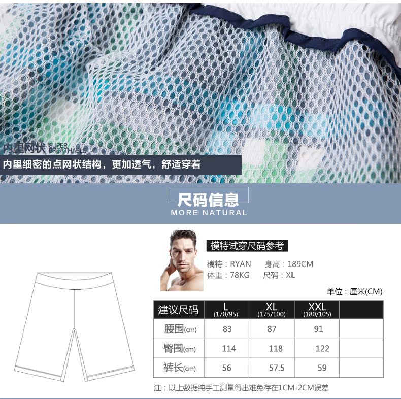 Pantalon pyjama DF6008A - Ref 740766 Image 11