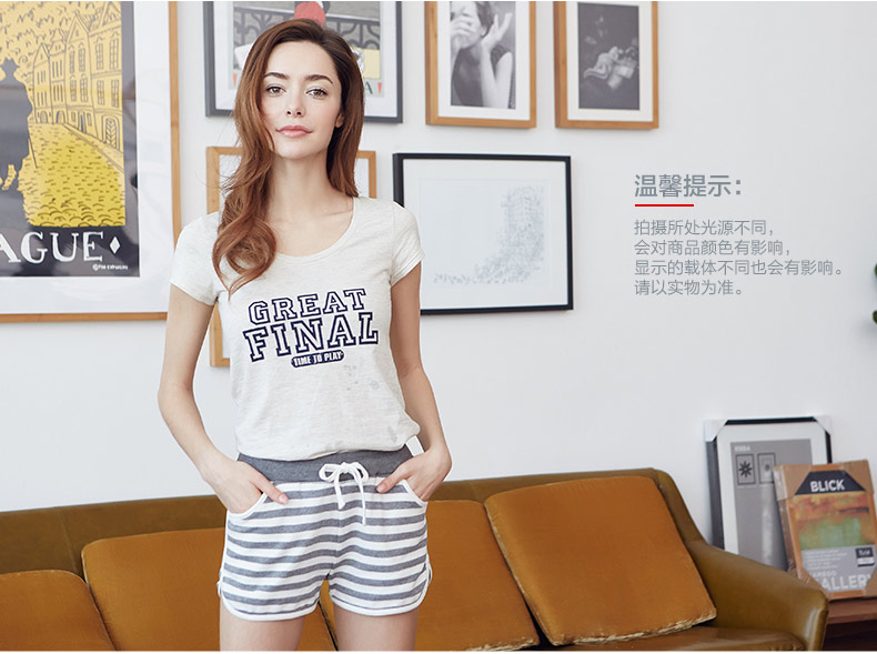 Pantalon pyjama DF6015B - Ref 740760 Image 13