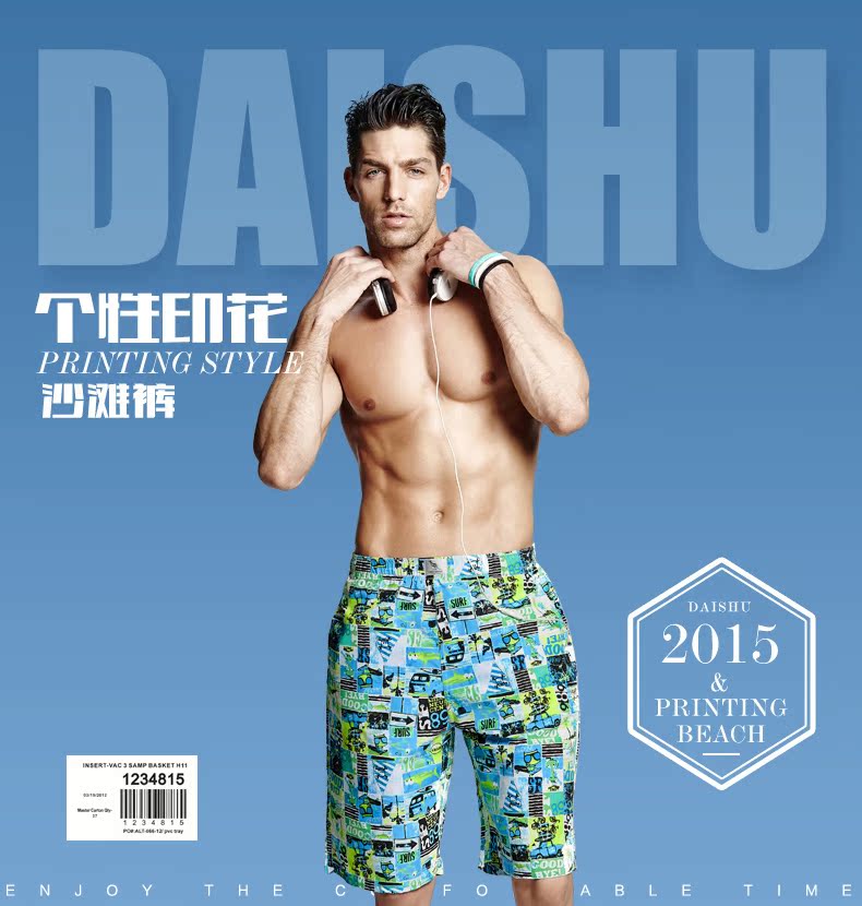 Pantalon pyjama DF6009A - Ref 740771 Image 6