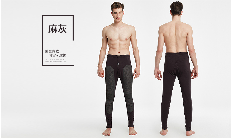 Pantalon collant Moyen-âge DE5002A en coton - Ref 774410 Image 16