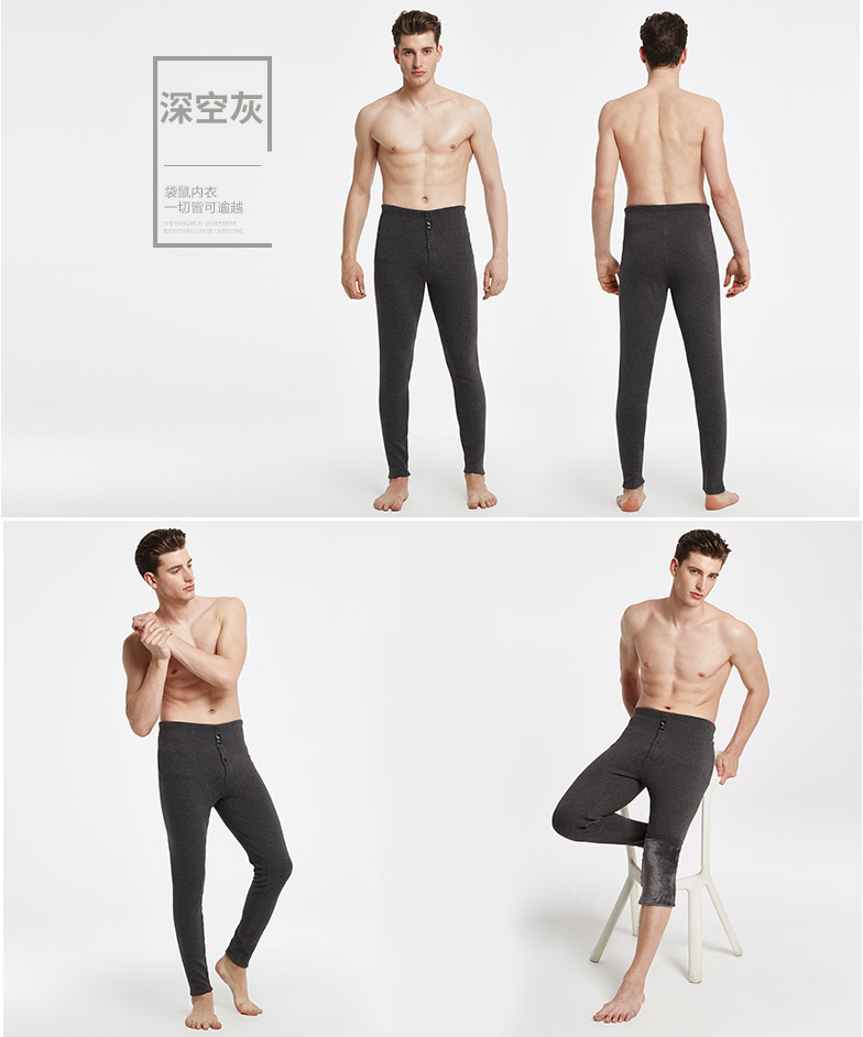 Pantalon collant Moyen-âge simple en coton - Ref 774413 Image 17