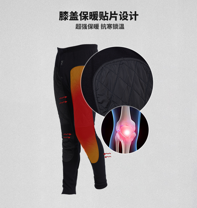 Pantalon collant Moyen-âge DE5002A en coton - Ref 774410 Image 9