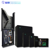 Period brand 5V12V24V48V centralized power supply box monitoring access building talkback fire centralized power box