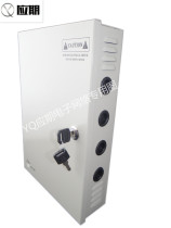 Taxable brand 18-way centralized power supply box 12V30A power box 360W switching power supply monitoring power box