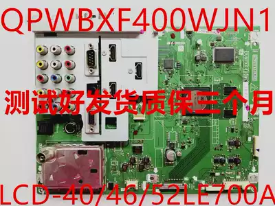 Original Sharp LCD-40LE700A 46LE700A 52LE700A motherboard QPWBXF400WJN1