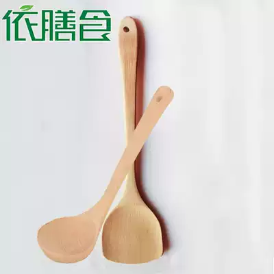 According to the meal, the special wooden shovel wood soup spoon European Beech spatula soup spoon wooden shovel wooden spoon without paint