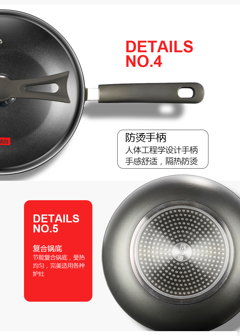 Chảo chống dính không khói nồi nhà nồi chảo cảm ứng bếp gas để nấu muỗng chảo gang bếp từ