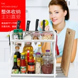 依膳食 Двойная слоя кухонная полка пол -на приправы приправы для хранения стойки хранения кухонная посуда для кухонной посуды