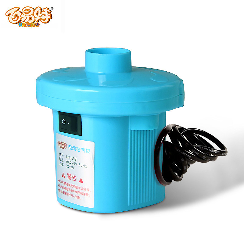 Baite universal vacuum compression bag electric pump Household storage bag vacuum bag electric suction pump suction pump