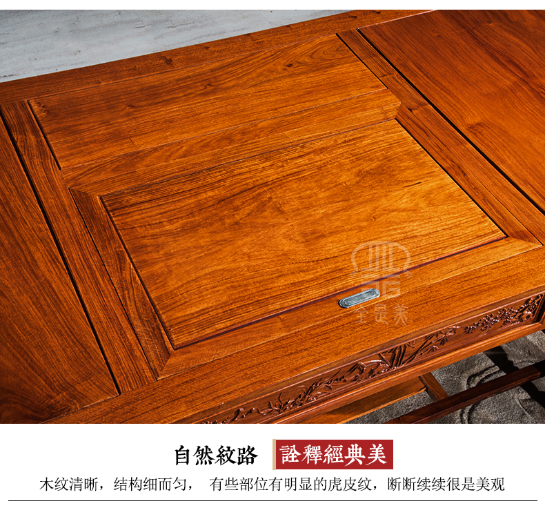 Bàn trà gỗ gụ và ghế kết hợp của gỗ đàn hương nhím Trung Quốc bàn trà cổ bàn cà phê kung đồ nội thất bằng gỗ hồng trà fu - Bàn trà bàn uống nước giá rẻ