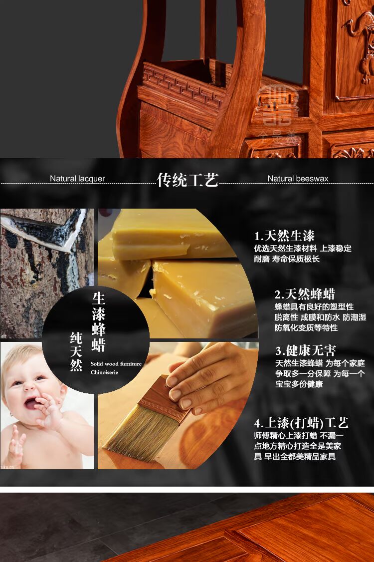 Bàn ghế gỗ gụ kết hợp Bàn gỗ hồng mộc Phong cách Trung Quốc gỗ rắn cổ trà Kung Fu bàn cà phê bàn ​​trà gỗ hồng mộc - Bàn trà bàn tiếp khách văn phòng
