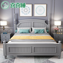 Xixi sleep American light luxury solid wood bed 1 5 1 8 Single double modern simple storage wedding bed Superior gray