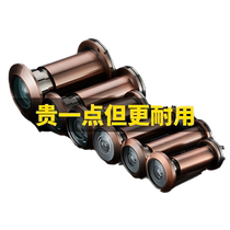 Anti-theft door cats eye door mirror household high-definition wide-angle old-fashioned universal protector anti-pry ordinary with back cover visual cats eye