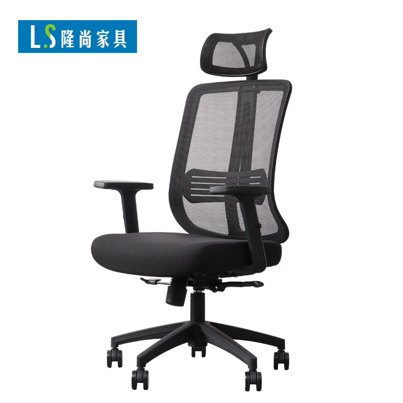 Office chair backrest chair Simple modern household mesh breathable office lifting staff chair Conference chair Swivel chair