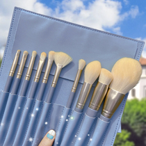 Pattern Blue Bridge 10 makeup brush set lip brush eye shadow brush foundation powder student parity full set of soft brush