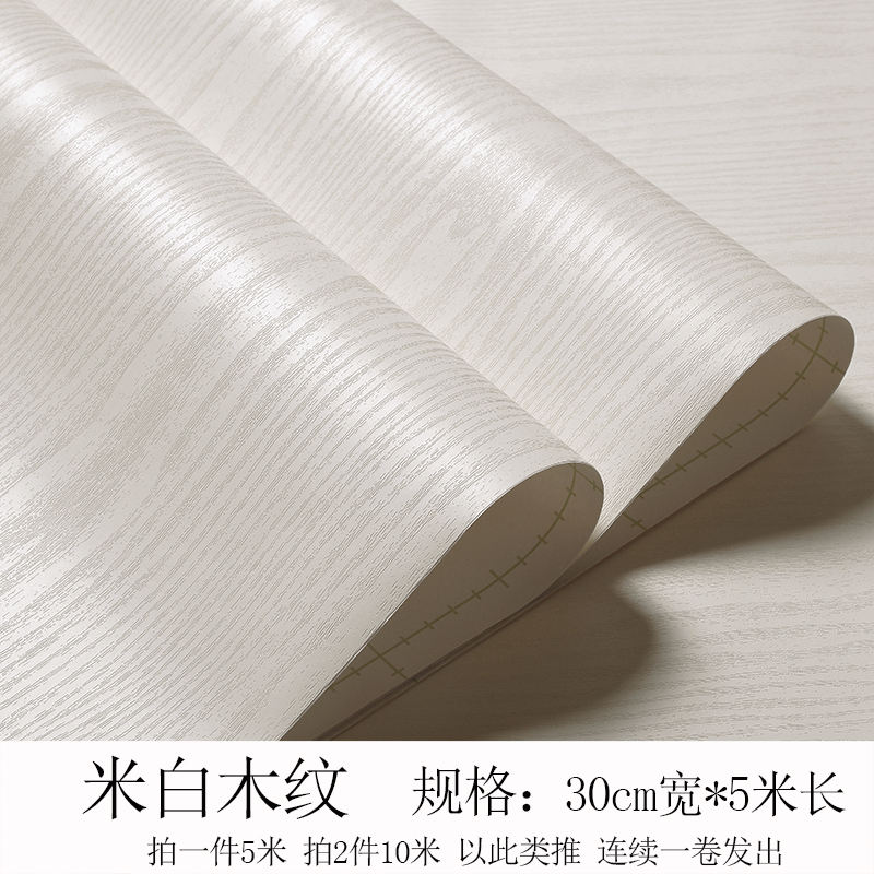 клейкие обои для мебели белое с чёрным потёком. белая клейкая пленка. белая виниловая пленка 3м. самоклейка белая. самоклейка на пвх.