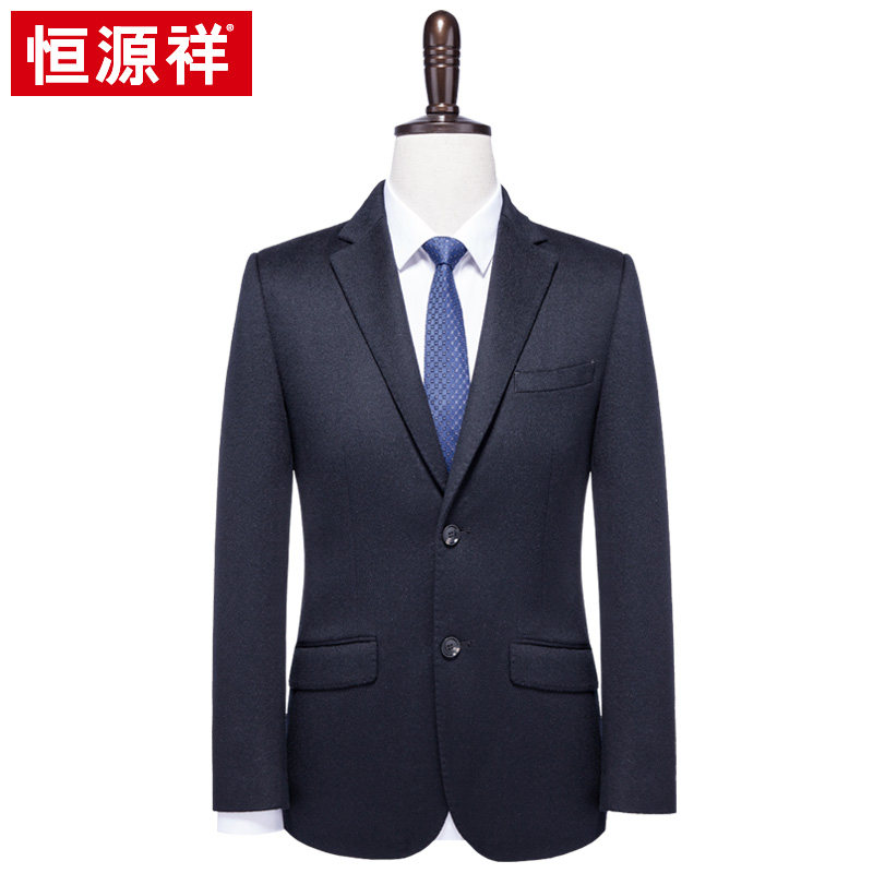 Hengyuanxiang wool suit men's jacket winter new wool woolen suit casual solid color single west small suit men