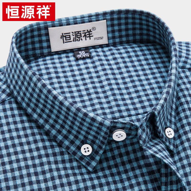 Constant Source Xiang Pure Cotton Buckle Collar Shirt Male Plaid Long Sleeve Fall Official Fashion Casual Blouse Men's Shirt Full Cotton