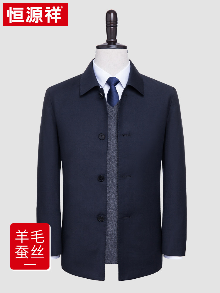 Hengyuanxiang wool mulberry silk windbreaker men's medium and long version of light down jacket Business and government leaders men's coat coat winter