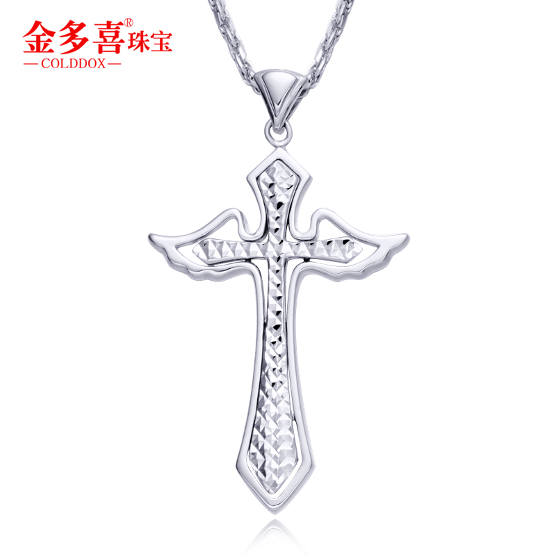 Cross Platinum Pendant for men and women in the same section Pt950 Jesus cross white gold Platinum Necklace Men Pendant Presents