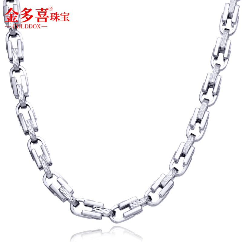 Platinum necklace male pt950 domineering platinum thick chain platinum pendant clavicle faucet key lock chain men's