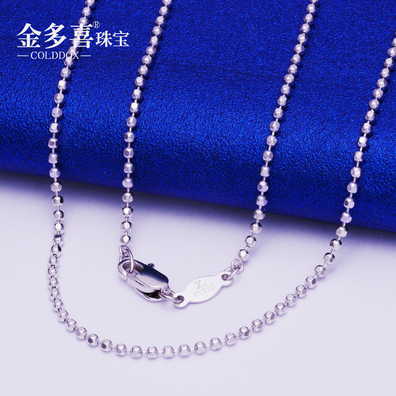 Kim Doki PT950 platinum necklace solid round bead Buddha bead neck ornament stretched sweater chain platinum collarbone chain women's model