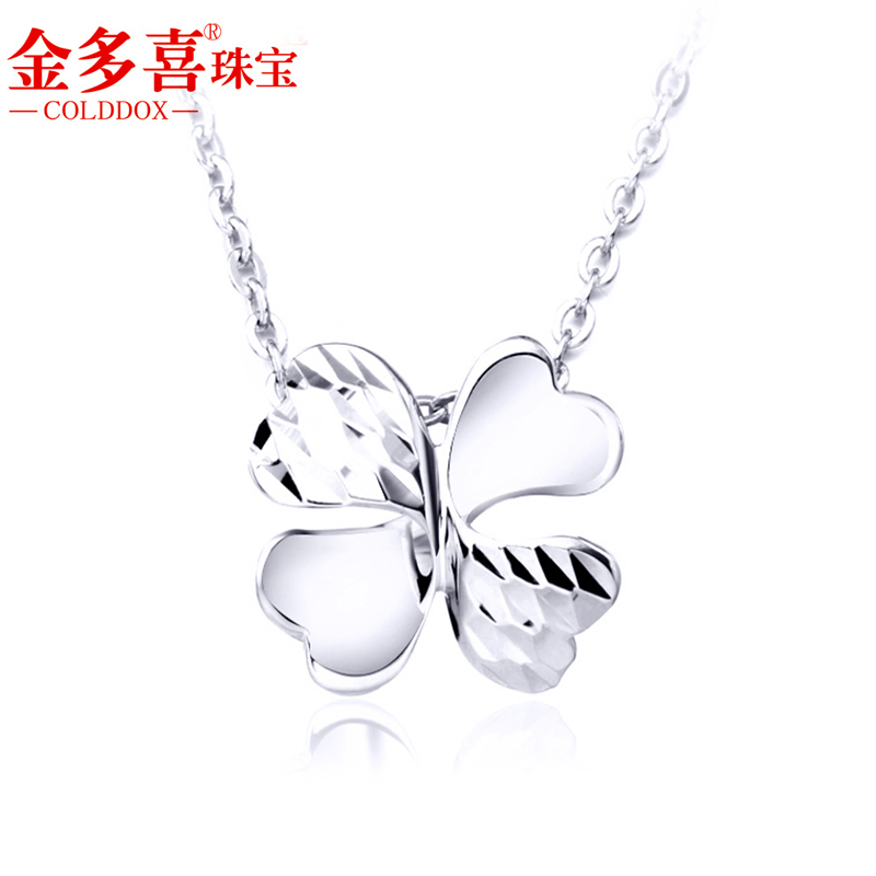 Platinum Pendant Women's pt950 White Gold Pendant Pendant Lucky Clover Platinum Necklace Birthday Gift