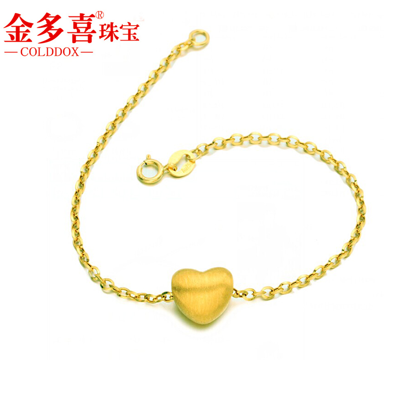 Valentine's Day gift gold handmade 18K gold bracelet with gold handmade gold jewelry handmade female heart-shaped transfer pearl