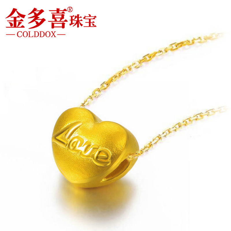 Gold Pendant 3D Hard Gold Pendant Gold Apple Jewelry Women's Love Heart Red String Hand Refinement Transfer Bead Pendant