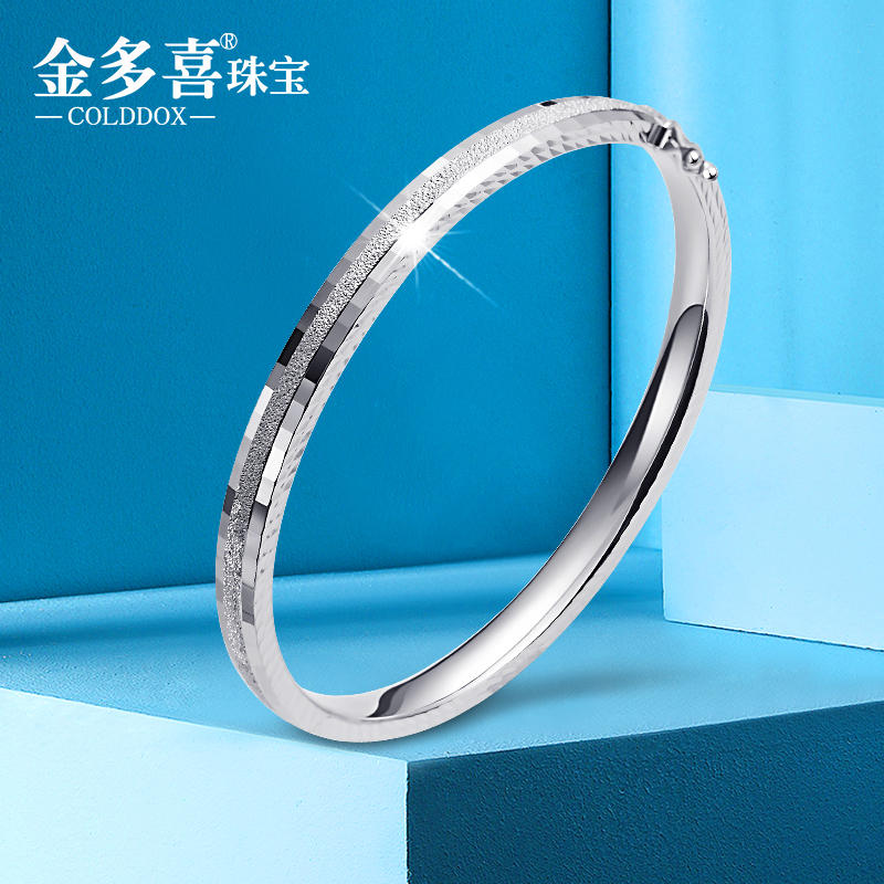 Platinum Bracelet for Women, White Gold Bracelet, Pt950 Love Journey Bracelet, Semi-Solid Oval Imperial Concubine Bracelet, Genuine Product Platinum Bracelet for Women, White Gold Bracelet, Pt950 Love Journey Bracelet, Semi-Solid Oval Imperial Concubine Bracelet, Genuine Product