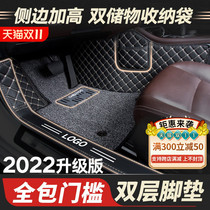 All-rounded car pads dedicated to Carolabol’s Axioche on the way to Lexi Audi A4L Yinglang