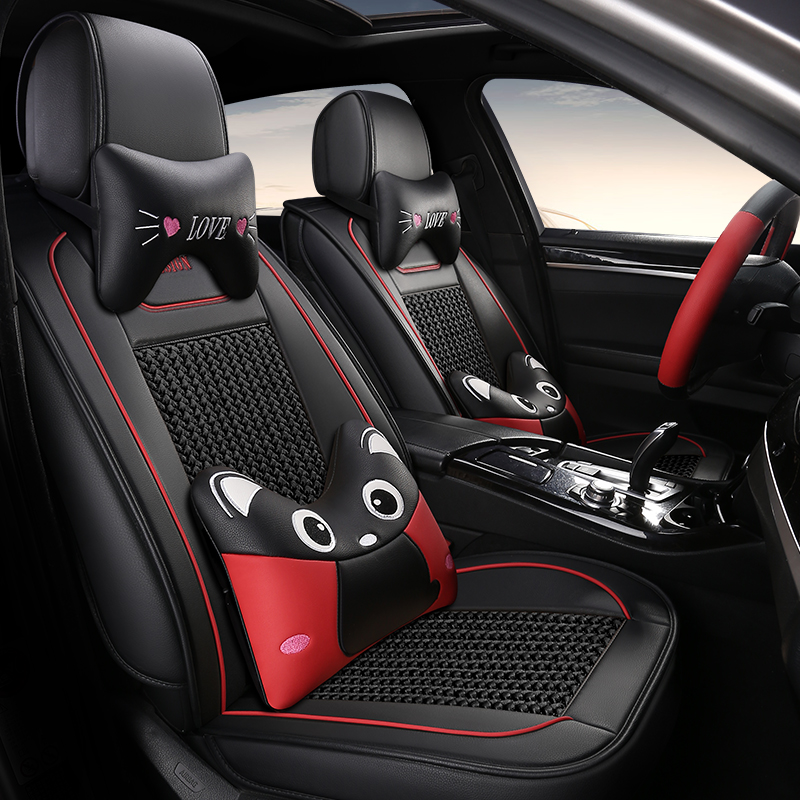 Car seat cushion summer cushion breathable Four Seasons universal seat cushion Ice Silk full envelope seat cover cartoon waist 20 seat cover
