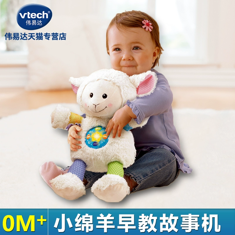 VTech VTech Little Sheep Story Machine Giáo dục mầm non Máy học Máy bé Làm dịu Câu đố Đồ chơi trẻ sơ sinh - Đồ chơi giáo dục sớm / robot