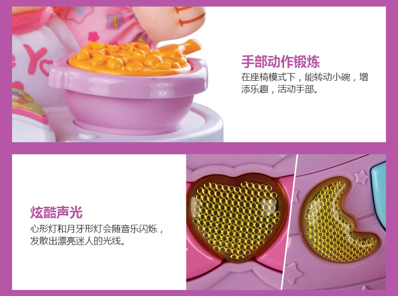 VTech VTech Littlelove ba trong một giỏ hàng chơi nhà đồ chơi cô gái xe đẩy đồ chơi cô gái - Đồ chơi gia đình xe trò chơi