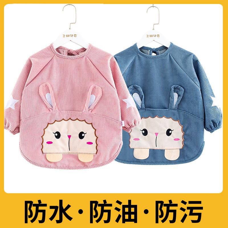 Baby smock, rice pocket, baby girl's eating waterproof bib, children's protective clothing, reverse dressing, baby apron, boy's outer wear