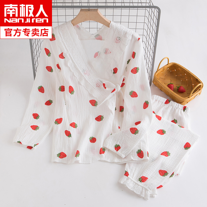 Moon took pregnant women lactating pajamas pure cotton gauze pregnancy and sweat in March 4 summer thin