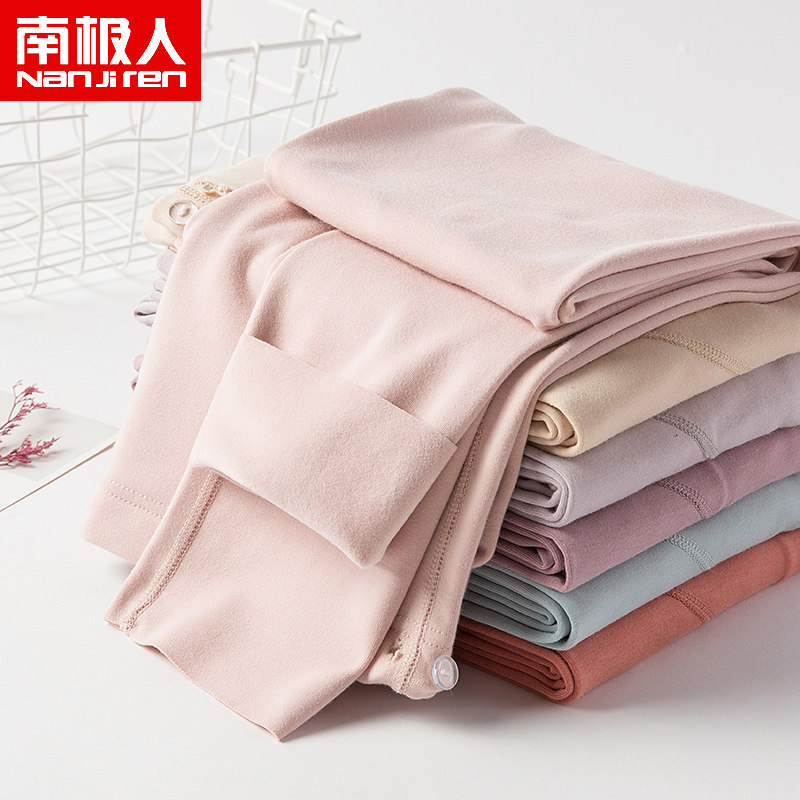 South Pole Pregnant Woman Autumn Clothes Sanitary Pants Autumn Winter Fever Clothing Home Plus Suede Gestation Cotton Wool Sleeping Pants Woman