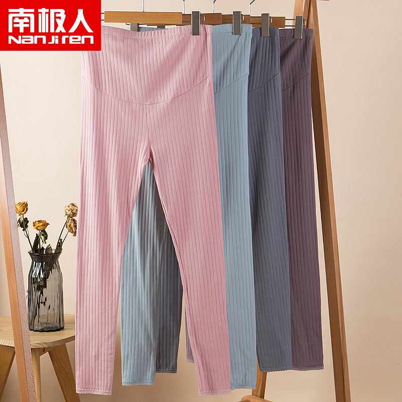 Antarctic pregnant women's autumn pants cotton pajamas wear in autumn and winter with velvet pregnant women
