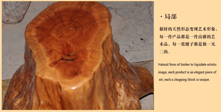 Gỗ khối gỗ log gỗ linh sam phân gốc cây băng ghế cây trụ gốc khắc phân cây gốc cây đứng cơ sở ghế - Các món ăn khao khát gốc gia ban ghe goc cay